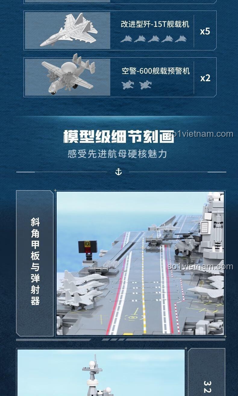 Tàu Sân Bay Phúc Kiến Qman, sàn đáp máy bay chi tiết, đồ chơi lắp ghép quân sự, cho bé trai 12 tuổi.