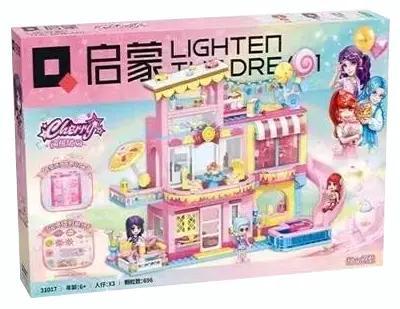 Hộp bộ lắp ghép QMAN 31017 Biệt Thự Ngọt Ngào Cherry, đồ chơi giá rẻ cho bé gái 6 tuổi.