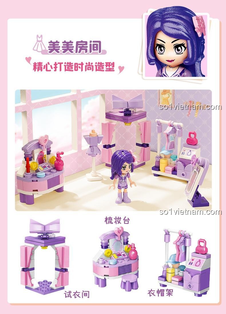 Các bộ phận của bộ đồ chơi lắp ghép Qman 31019-2 Phòng Ngọt Ngào: Phòng Xinh Đẹp, bao gồm bàn trang điểm, phòng thử đồ, tủ quần áo, minifigure, màu hồng tím chủ đạo, chất liệu nhựa ABS cao cấp, giá tốt