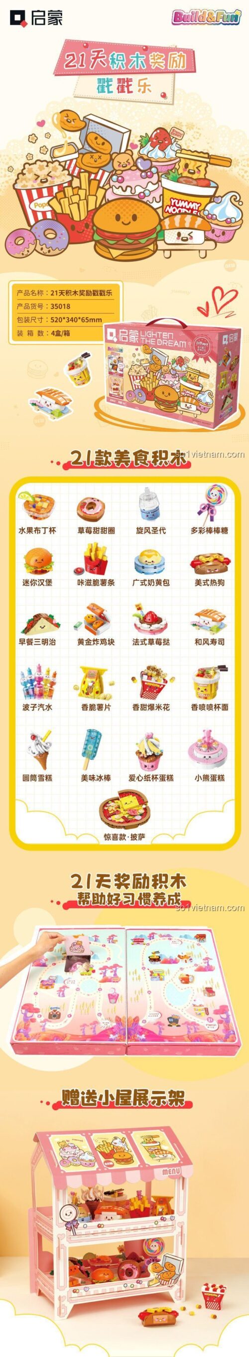 Poster giới thiệu bộ xếp hình QMAN 35018 với 21 mô hình ẩm thực tí hon đáng yêu.