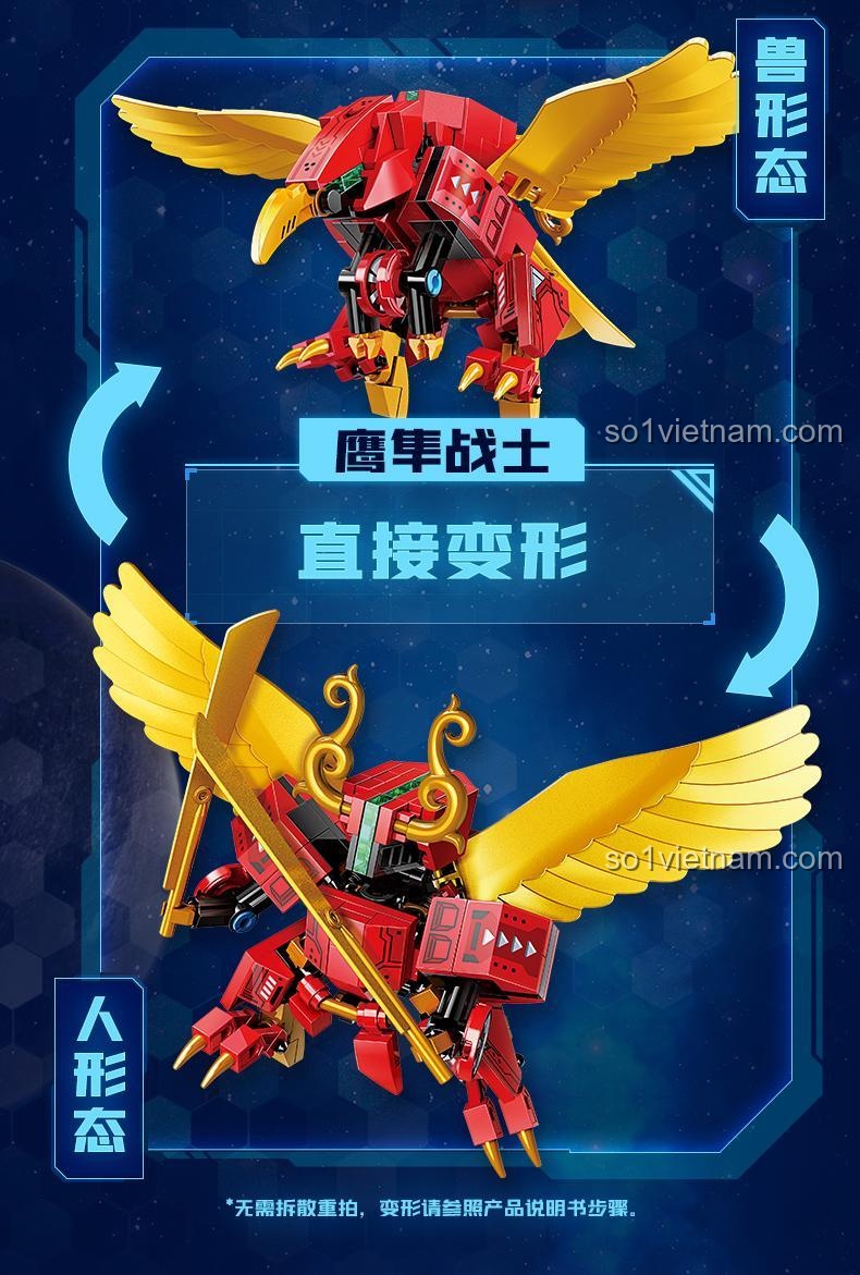 Hộp sản phẩm bộ 4 robot biến hình 启蒙QMAN/ENLIGHTEN/奇妙积木Keeppley 41231, đồ chơi lắp ráp cho bé trai 6 tuổi, 607 chi tiết, giá tốt