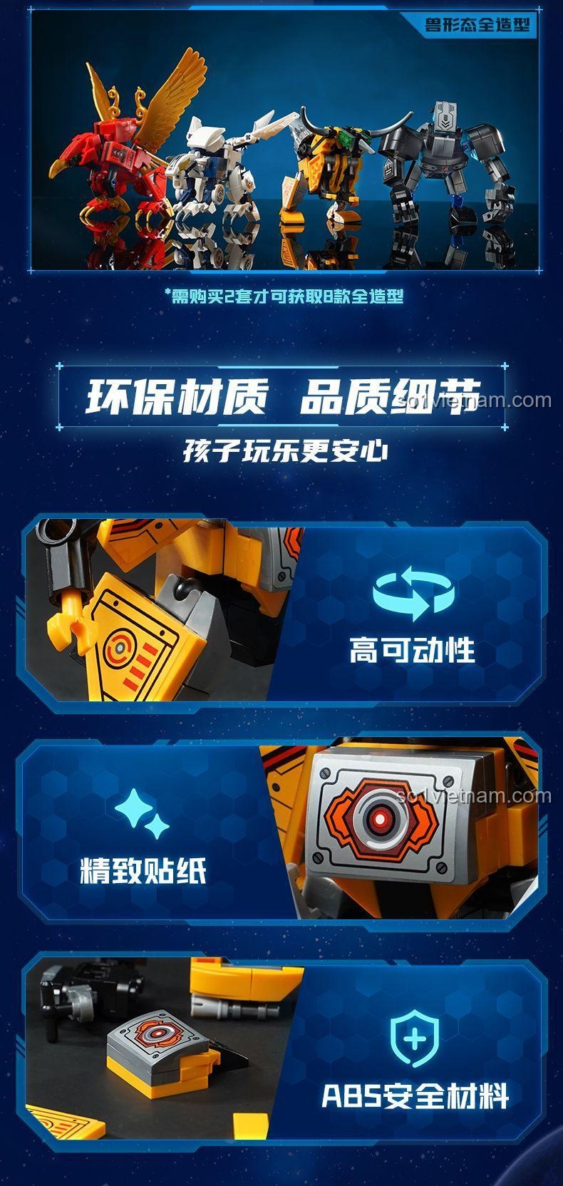 Robot biến hình với các trạng thái khác nhau 启蒙QMAN/ENLIGHTEN/奇妙积木Keeppley 41231, đồ chơi lắp ráp cho bé trai 6 tuổi, 607 chi tiết, giá tốt