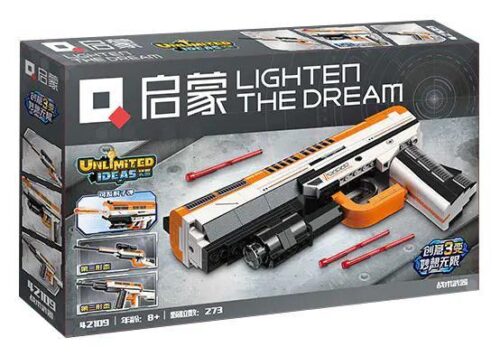 Hộp đồ chơi mô hình súng chiến thuật QMAN 42109, bộ lắp ghép súng 273 chi tiết, đồ chơi quân sự cho bé trai 8 tuổi, có thể lắp 3 mẫu, bắn đạn nhựa, chất liệu nhựa ABS an toàn, giá tốt