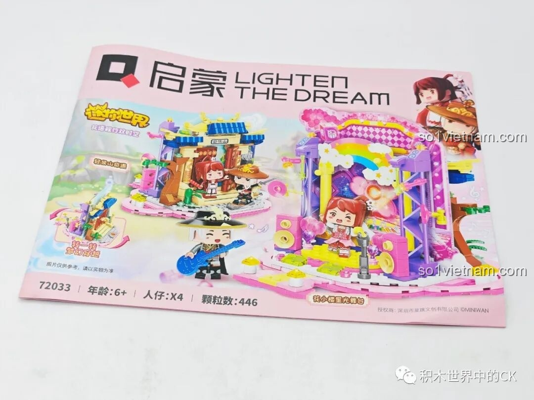 Sách hướng dẫn lắp ráp chi tiết của bộ xếp hình Bối cảnh game Mini World cho con gái 6+ QMAN 72033.