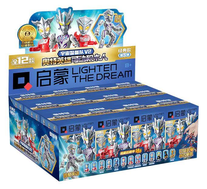 Bộ đồ chơi Ultraman Heroes Qman 75027 hộp trưng bày 12 minifigures, phù hợp bé trai 6 tuổi, giá tốt.