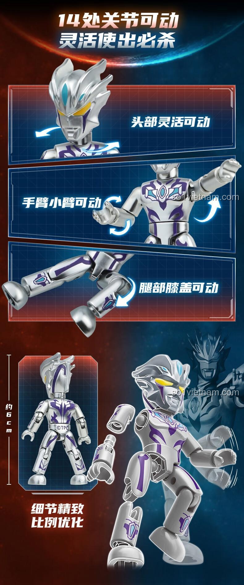 Figure Ultraman Heroes Qman 75027 với 14 khớp cử động linh hoạt, chi tiết tinh xảo, cho bé trai 6 tuổi.