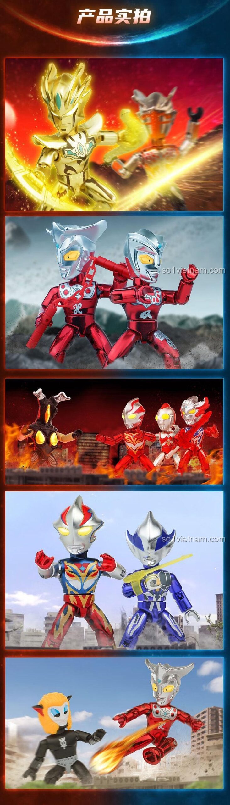 Bộ đồ chơi Ultraman Heroes Qman 75027 với quà tặng độc quyền, đồ chơi mô hình Siêu nhân Ultraman chất lượng cao.