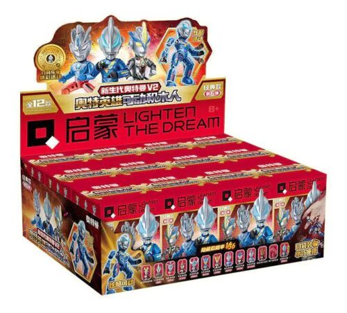 Hộp sản phẩm Bộ Lắp Ghép Ultraman Thế Hệ Mới V2 - Phiên Bản Cổ Điển