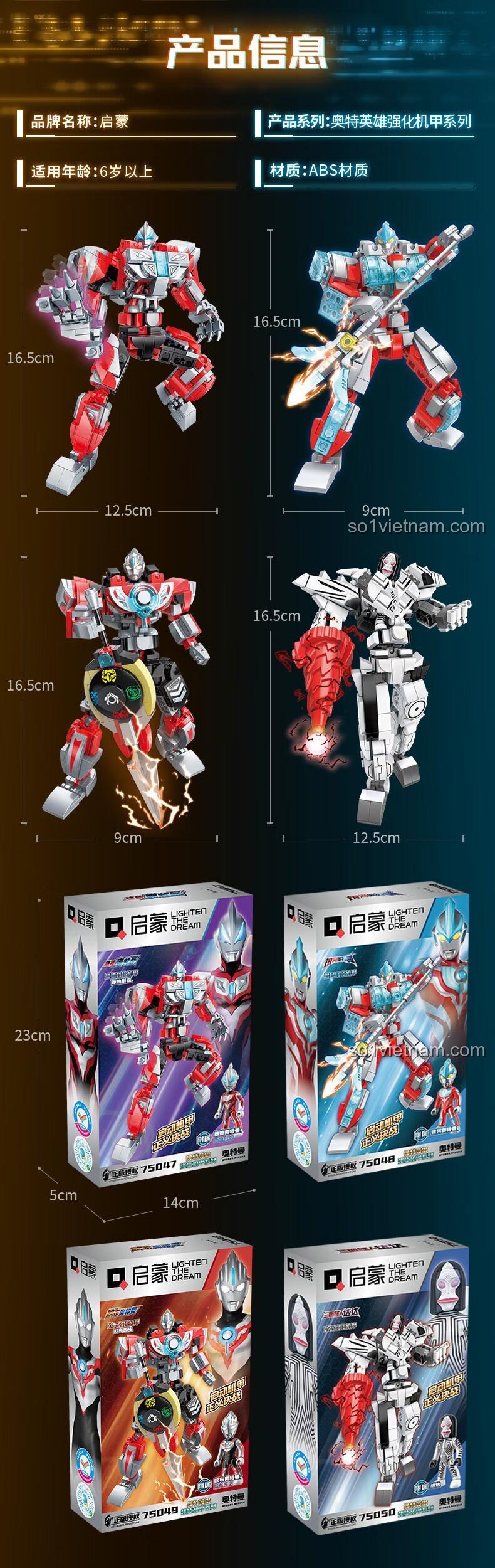 Cảnh chiến đấu giữa các Mecha Ultraman, nổi bật là bộ lắp ghép Mecha Ultraman Geed 75047.