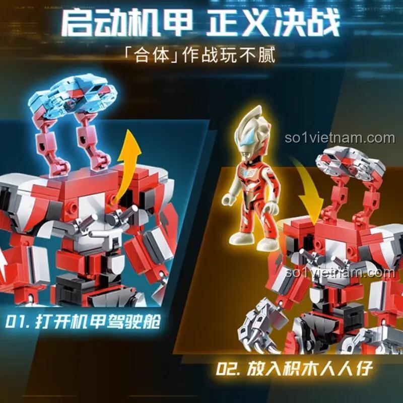 Tính năng đặc biệt của bộ đồ chơi mô hình 75047: buồng lái mở ra để đặt minifigure Ultraman Geed vào trong.