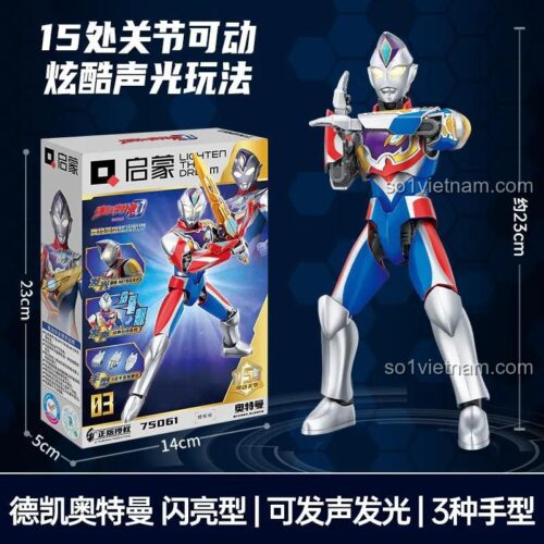 Hộp sản phẩm Đức Khải Ultraman Ánh Sáng Qman 75061