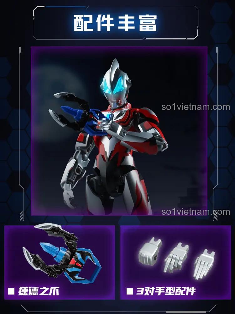 Phụ kiện đi kèm mô hình Ultraman Geed Tinh Anh Rực Rỡ Qman 75062