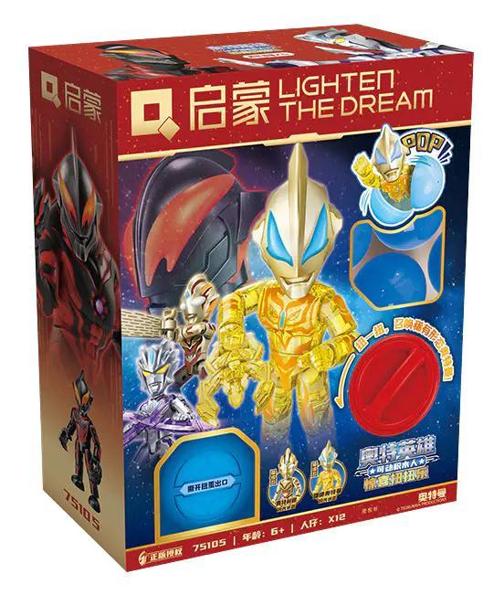 bộ lắp ghép Ultraman Hero QMAN 75105 hộp chính, đồ chơi mô hình Siêu nhân Ultraman có khớp cử động linh hoạt, phù hợp bé trai 6 tuổi, giá tốt