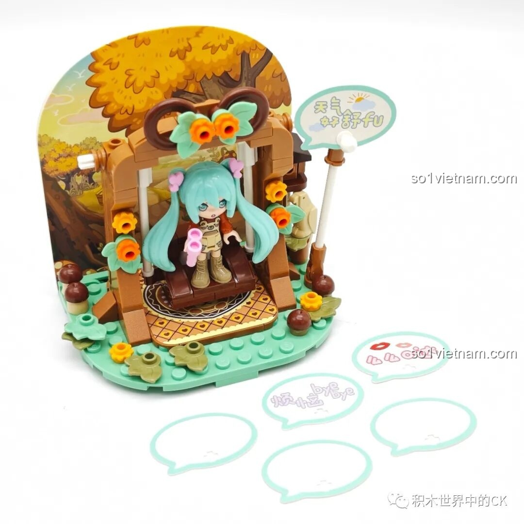 Đánh giá Qman 76011 Hatsune Miku Bốn Mùa: Góc nhìn khác của mô hình Xích Đu Lá Phong, chi tiết xích đu.