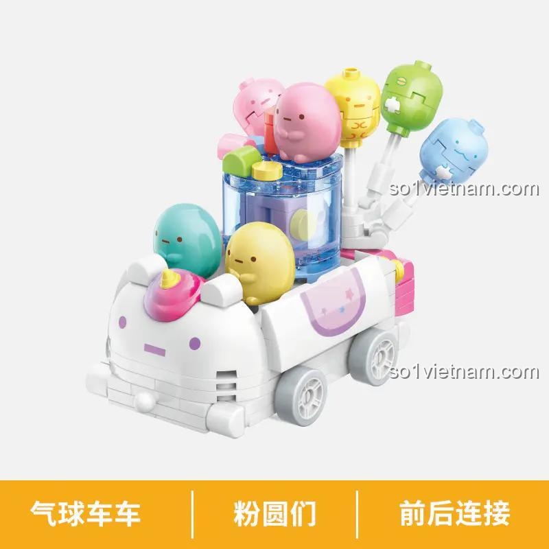 Xe hơi của các viên Trân Châu Tapioca nhiều màu sắc, một trong 6 mẫu của bộ đồ chơi xếp hình 77021.