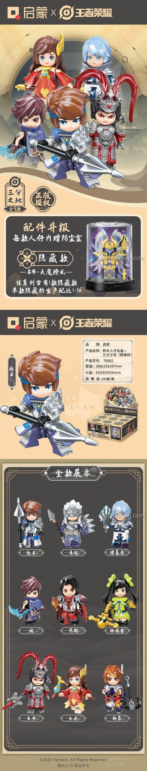 Poster chính thức giới thiệu toàn bộ nhân vật trong bộ sưu tập hộp mù Qman 78002 Vương Giả Vinh Diệu.