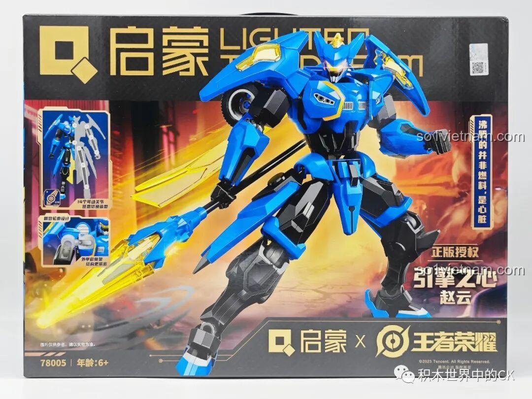 Cận cảnh mặt trước hộp đồ chơi QMAN 78005, thể hiện hình ảnh Mô hình Triệu Vân Trái Tim Động Cơ đầy uy lực.