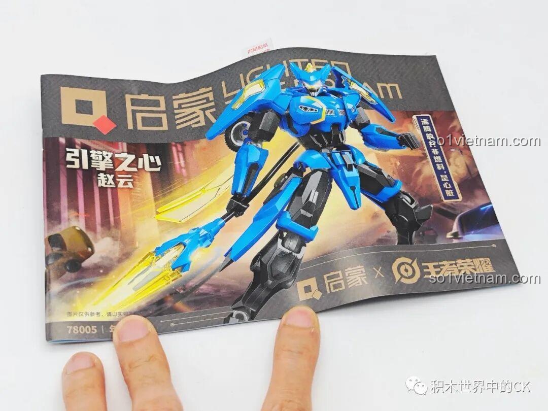 Sách hướng dẫn lắp ráp chi tiết của bộ đồ chơi Robot Triệu Vân Vương Giả Vinh Diệu, giúp bé trai 6 tuổi dễ dàng hoàn thành.