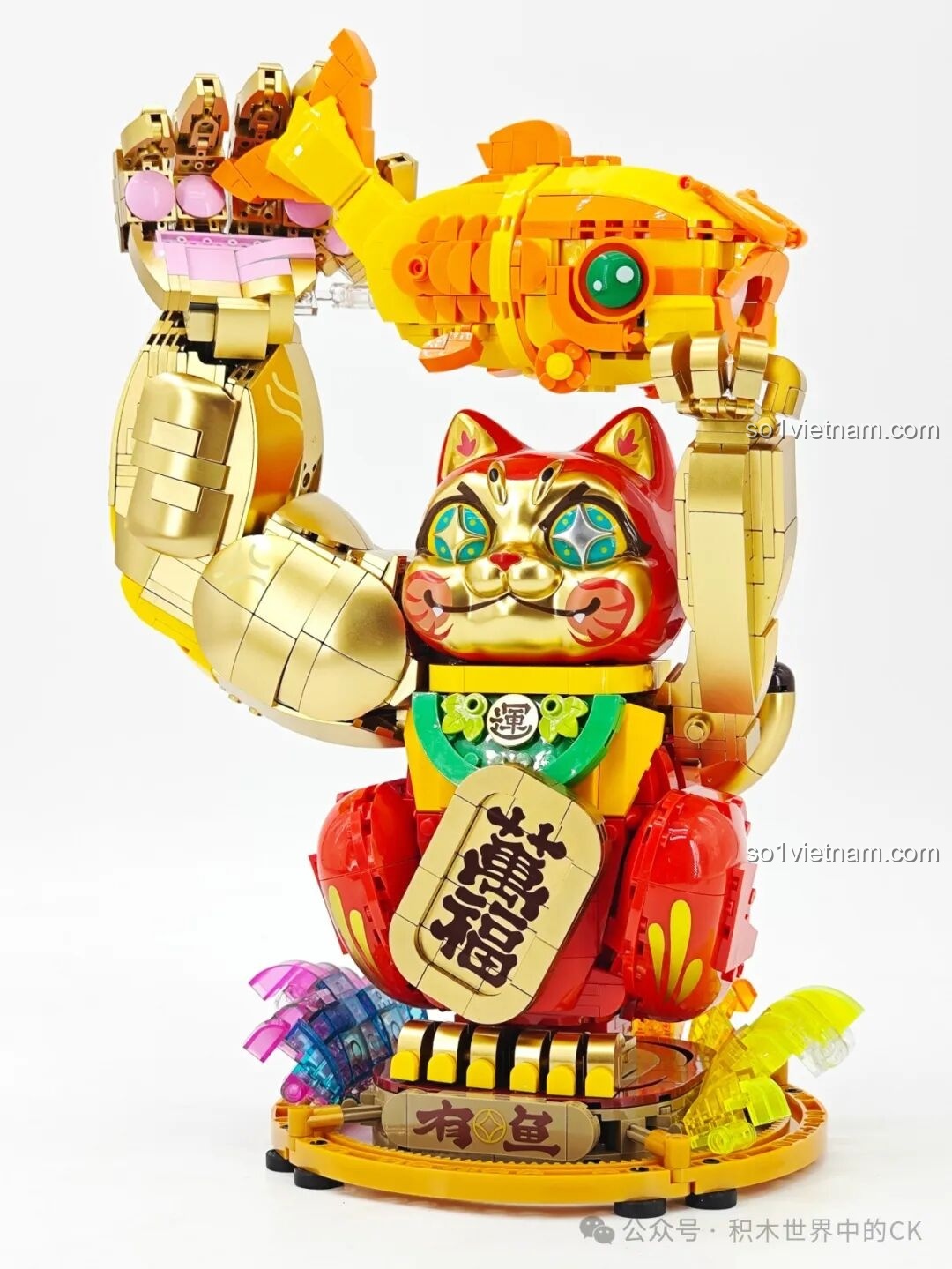 Chi tiết quá trình lắp ráp cá chép của bộ TOP TOY TC1830