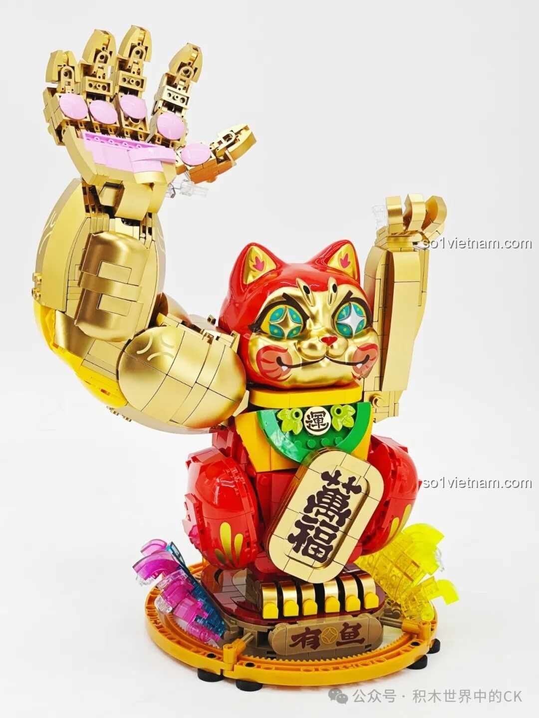 Chi tiết quá trình lắp ráp cánh tay vàng của bộ TOP TOY TC1830