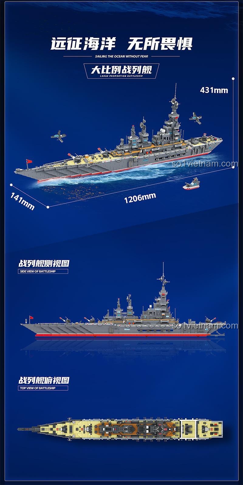 Các góc nhìn chi tiết của đồ chơi mô hình Tàu chiến hạng nặng 100041, thể hiện sự hùng vĩ và chi tiết của chiến hạm khổng lồ.