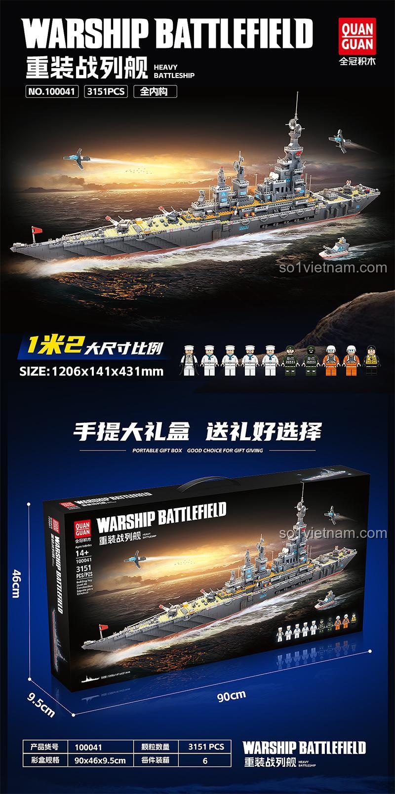 Thông số kích thước của bộ lắp ghép Thiết giáp hạm hạng nặng Quan Guan, mô hình dài 1.2 mét, một món đồ chơi hoành tráng.