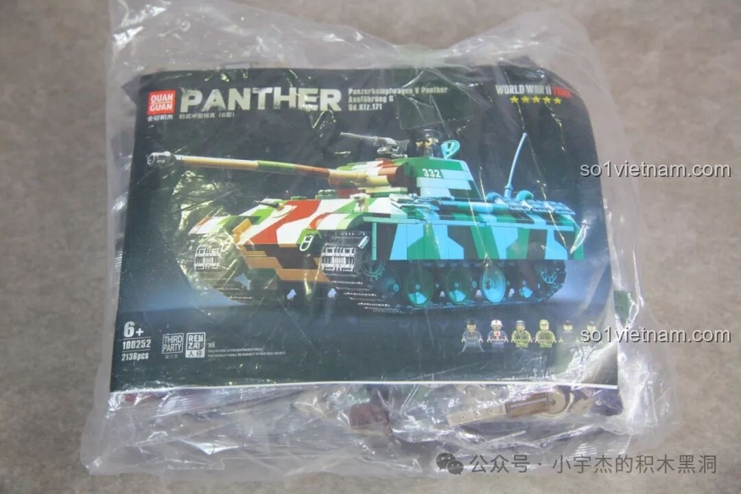 Bao bì dạng túi của bộ đồ chơi xây dựng Xe tăng chiến đấu Panther G 100252, một lựa chọn siêu tiết kiệm cho người mua.