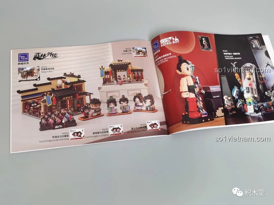 Phần quảng cáo các sản phẩm khác của hãng Pantasy ở cuối sách hướng dẫn.