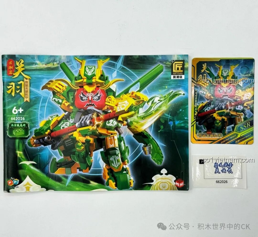 Quá trình lắp ráp robot gấu trúc ZHEGAO Quan Vũ