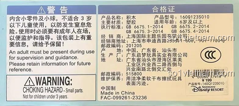 Mô hình Disney Zootopia 160Q123S010 Thị trấn Tiểu Băng, đồ chơi xây dựng cho bé gái 6 tuổi