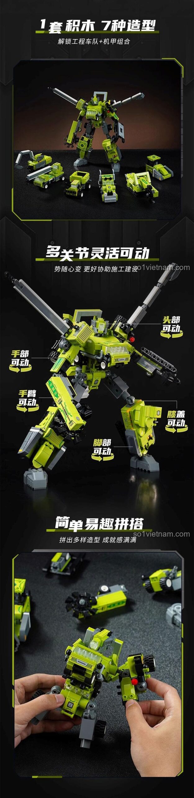 Hình ảnh thể hiện kích thước hộp sản phẩm bộ lắp ghép kỹ thuật 41110, kích thước 23.1x4.7x14.5 cm.