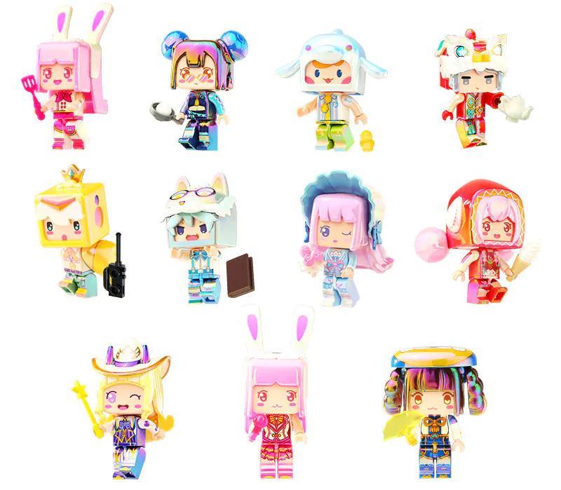 Bộ lắp ghép Mini World 72036 - 11 nhân vật lấp lánh