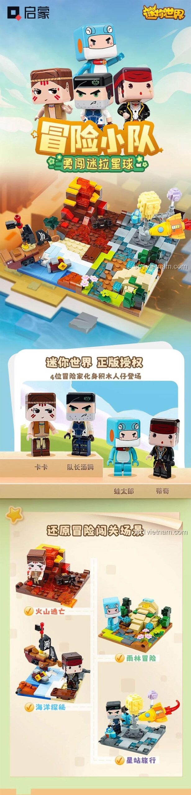 Các mẫu lắp ghép từ bộ 72049 Mini World, 6+ tuổi, Con trai, Con gái, Kỹ năng sáng tạo, Phối hợp tay mắt, Kiên nhẫn, Giá tốt