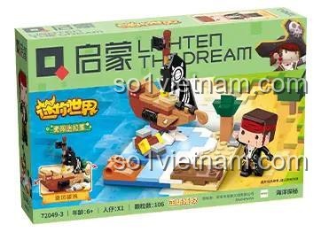 Bộ lắp ghép Mini World 72049 - Du hành trạm sao, 6+ tuổi, Con trai, Con gái, 108 mảnh, Kỹ năng sáng tạo, Phối hợp tay mắt, Kiên nhẫn, Giá tốt