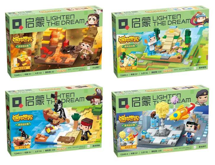 Bộ lắp ghép Mini World 72049 - Thoát khỏi núi lửa, 6+ tuổi, Con trai, Con gái, 83 mảnh, Kỹ năng sáng tạo, Phối hợp tay mắt, Kiên nhẫn, Giá tốt