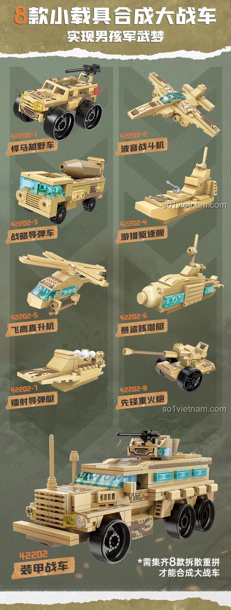 Các mẫu xe quân sự có thể lắp ráp từ bộ 42202 của 启蒙QMAN/ENLIGHTEN/奇妙积木Keeppley.