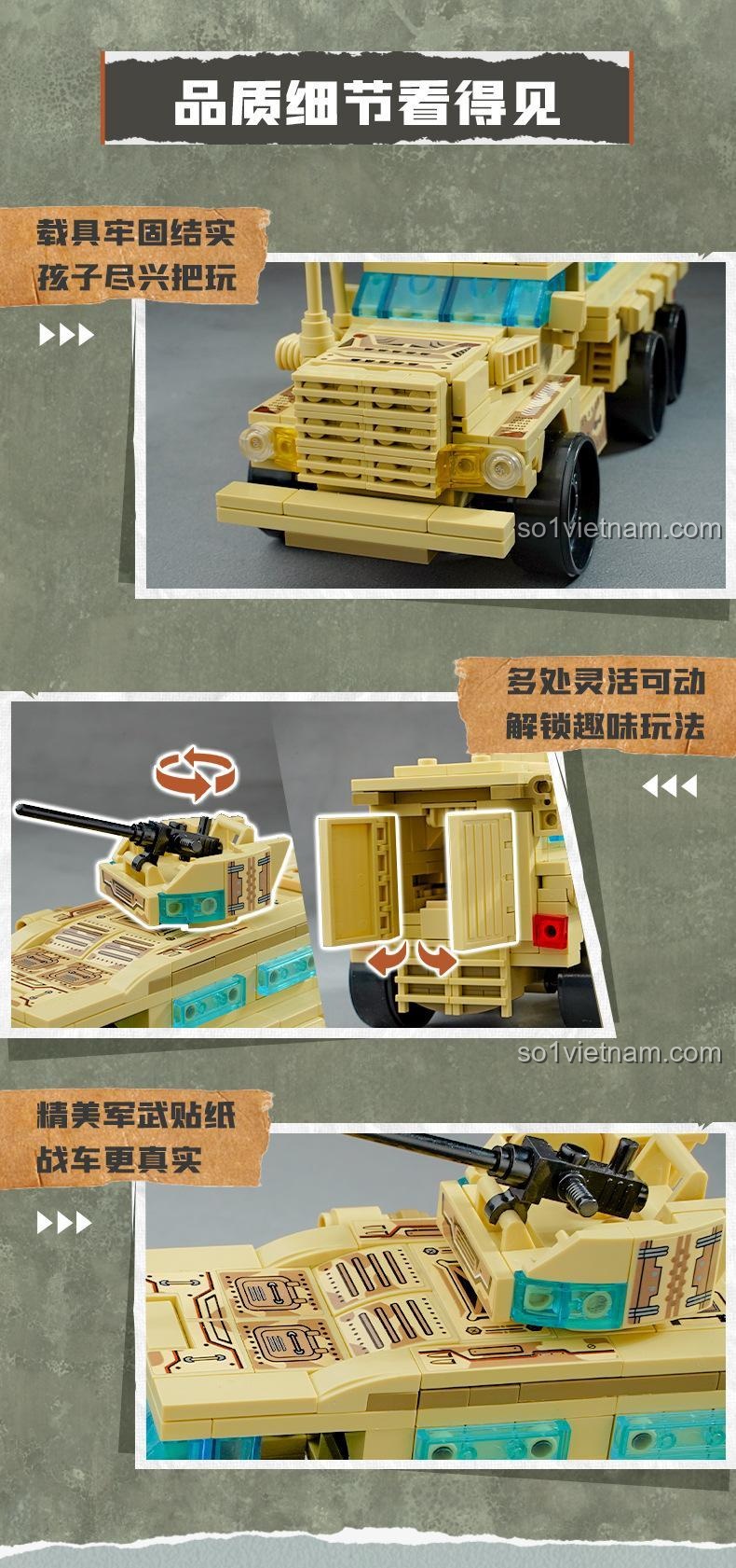 Các mẫu xe bộ binh và xe tăng có thể lắp ráp từ bộ 42202 của 启蒙QMAN/ENLIGHTEN/奇妙积木Keeppley.