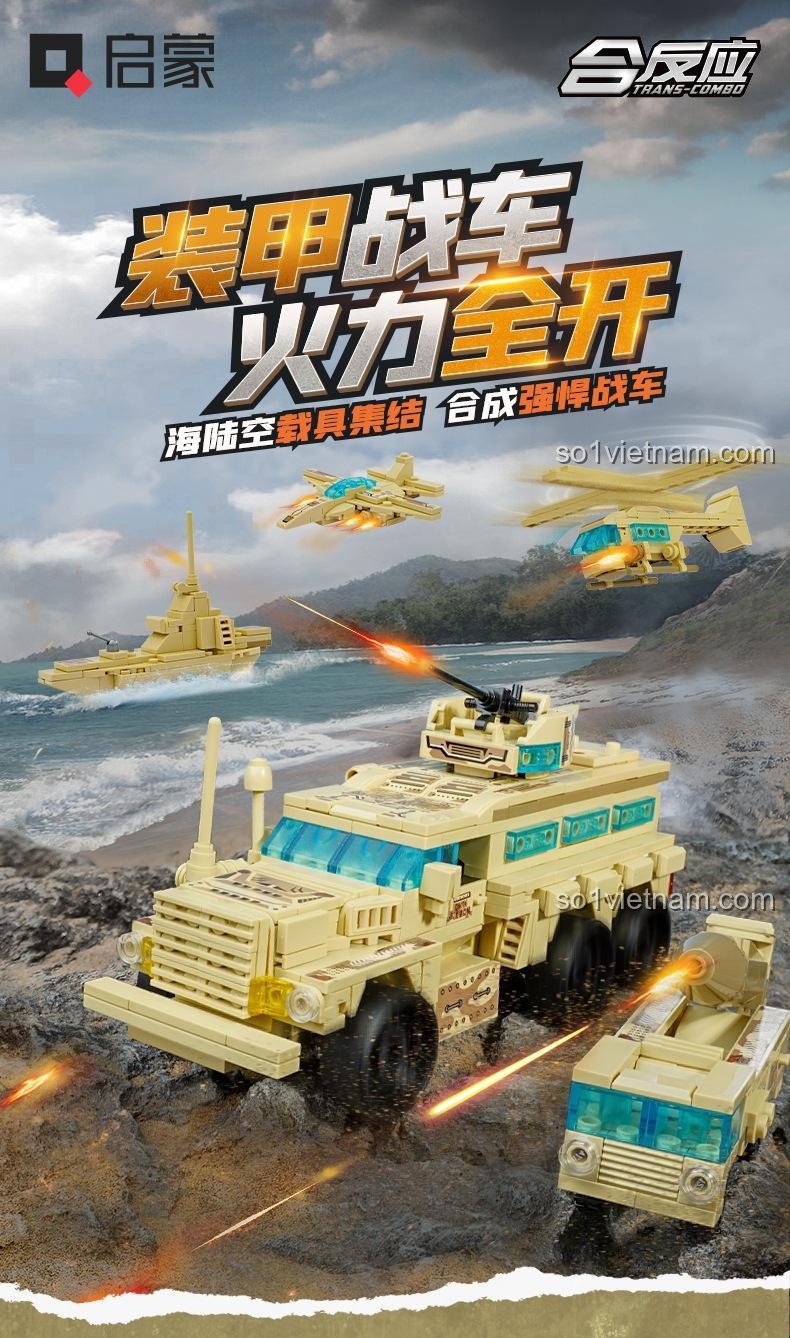 Xe bọc thép lớn và các mẫu xe quân sự nhỏ có thể lắp ráp từ bộ 42202 của 启蒙QMAN/ENLIGHTEN/奇妙积木Keeppley.