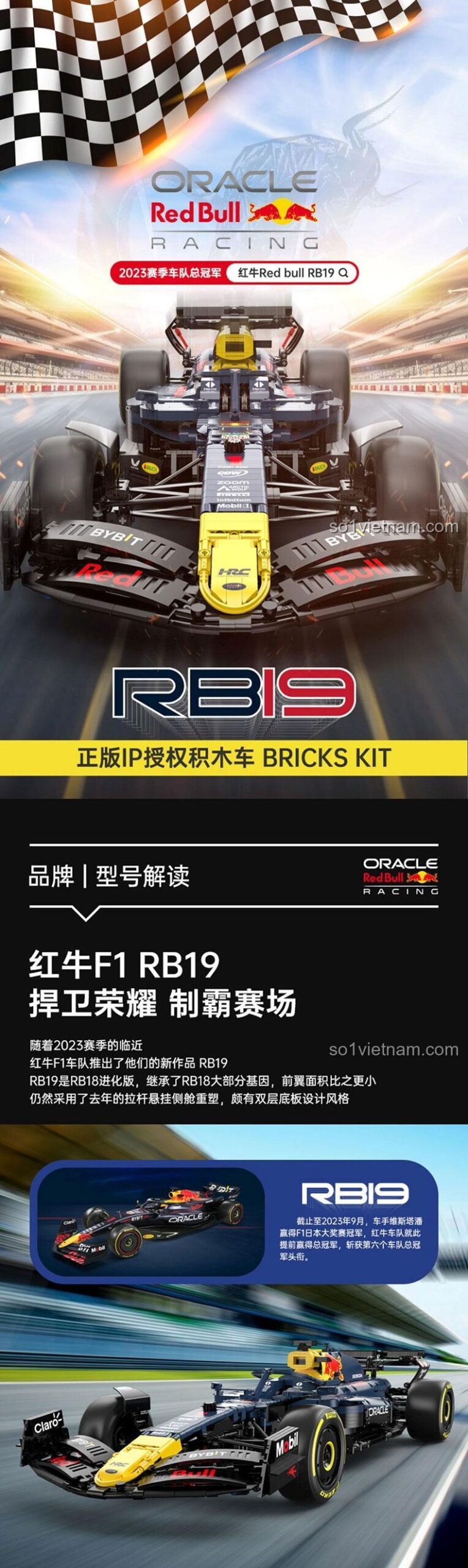Bộ lắp ráp xe đua F1 Red Bull RB19 RASTAR 92410