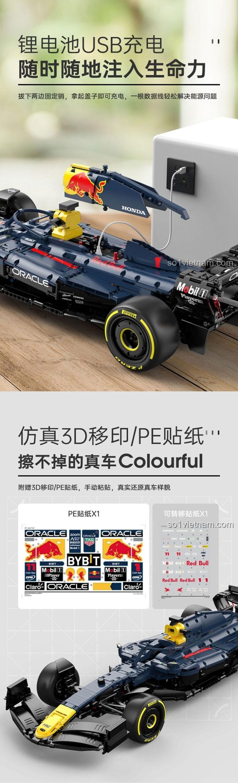 Mô hình xe đua F1 Red Bull RB19 RASTAR 92410 nhìn từ bên