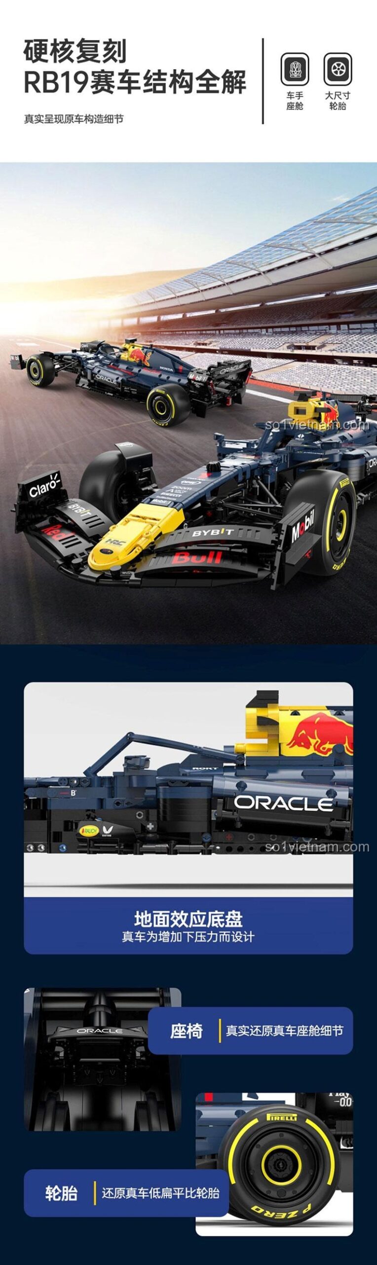 Mô hình xe đua F1 Red Bull RB19 RASTAR 92410 với cánh quạt