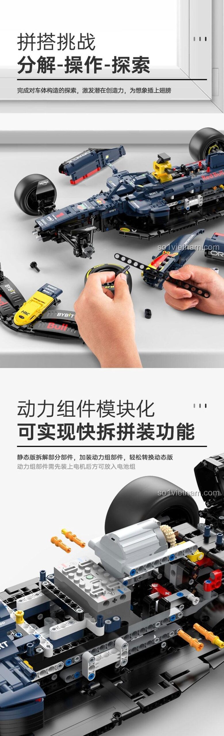 Mô hình xe đua F1 Red Bull RB19 RASTAR 92410 nhìn từ phía sau