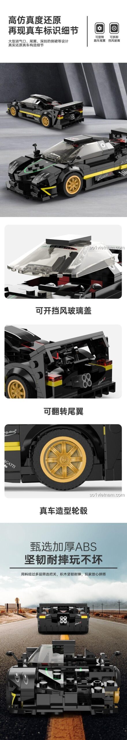 Chi tiết thiết kế của đồ chơi lắp ráp 93900 Pagani Zonda R, với kính chắn gió và cánh gió sau có thể lật mở.