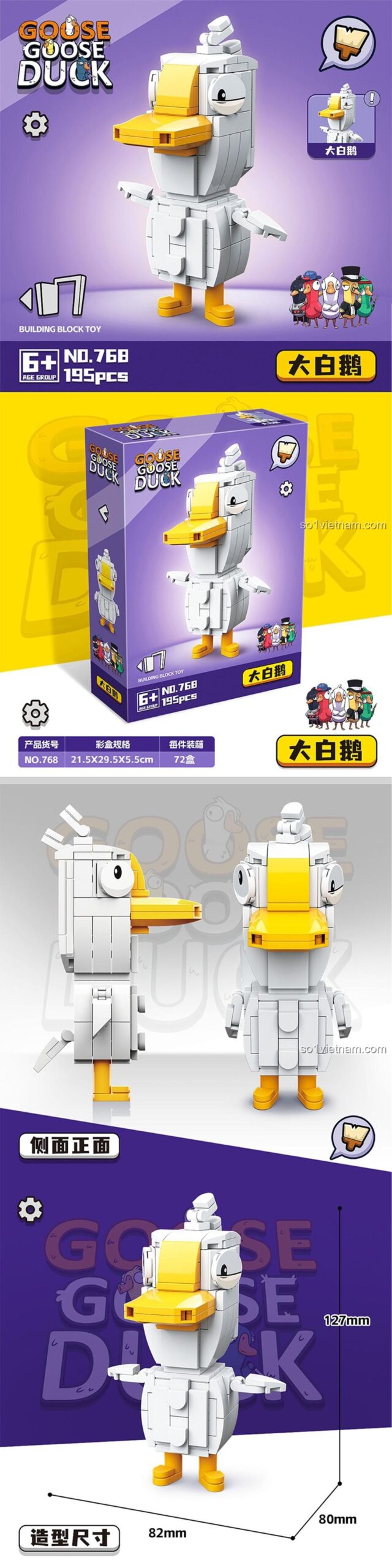 Chi tiết kích thước bộ xếp hình RENZAIMA 768 Goose Goose Duck Ngỗng Trắng, cao 12.7cm, chất lượng cao, tương thích LEGO®.