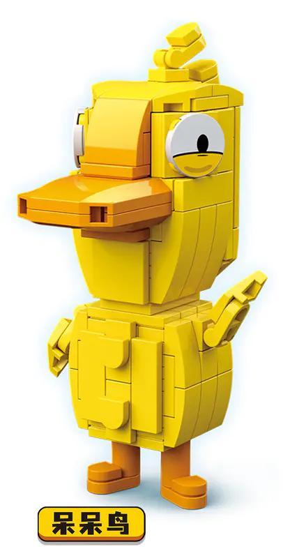 Mô hình đồ chơi lắp ráp RENZAIMA 769 Vịt Ngốc Dodo Bird từ game Goose Goose Duck, phù hợp cho bé trai và bé gái 6 tuổi, giá rẻ.