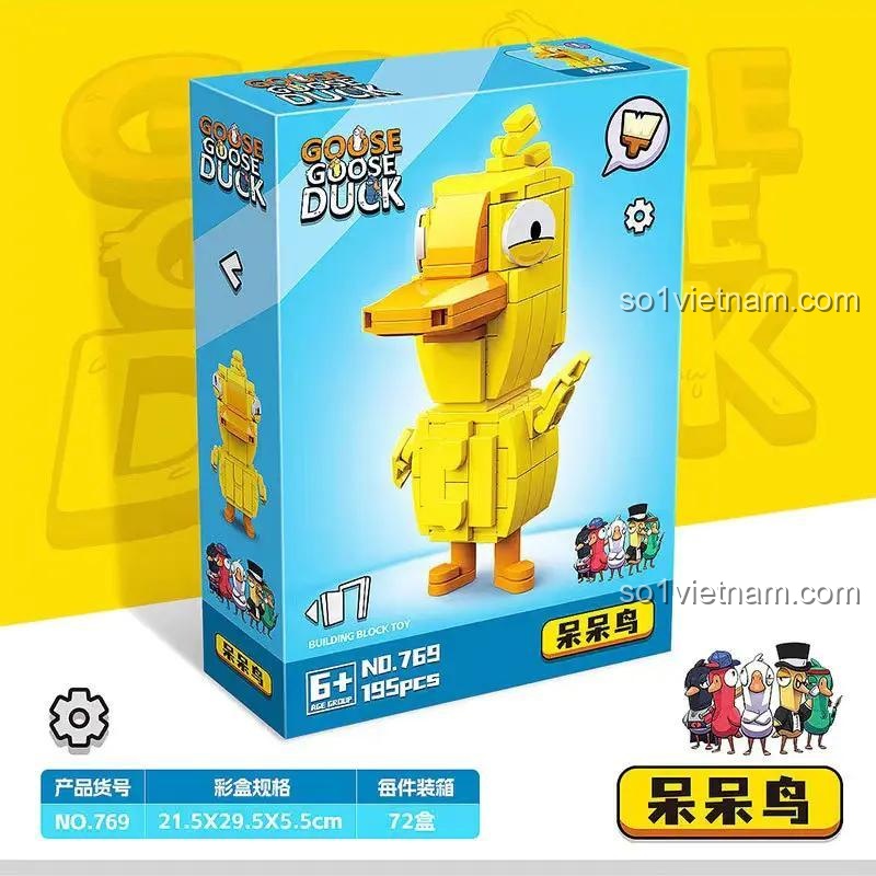 Hộp sản phẩm bộ lắp ghép Vịt Ngốc Dodo Bird RENZAIMA 769, gồm 195 chi tiết, là món quà tuyệt vời cho fan game Goose Goose Duck.