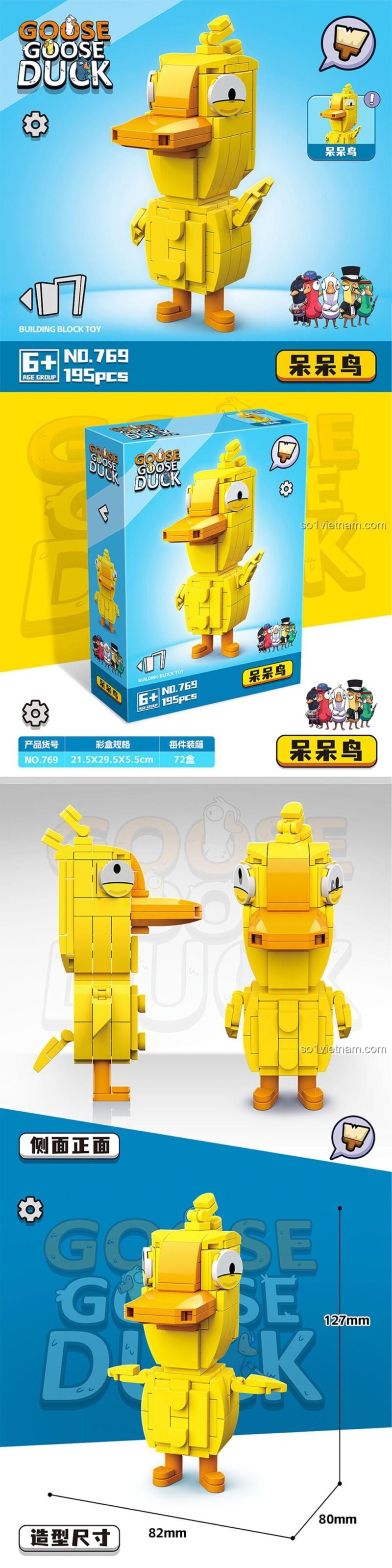 Chi tiết kích thước và các góc nhìn của đồ chơi mô hình Goose Goose Duck Dodo Bird 769, cao 12.7cm, chất lượng cao.