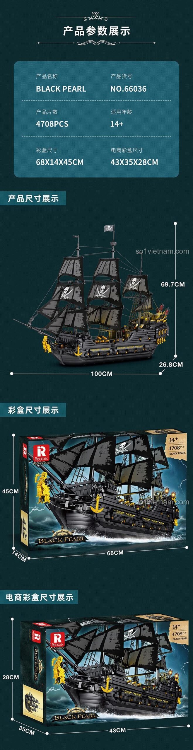 bộ lắp ghép Thuyền cướp biển Black Pearl Reobrix 66036, thông số kỹ thuật, 4708 chi tiết, kích thước mô hình và hộp, giá tốt