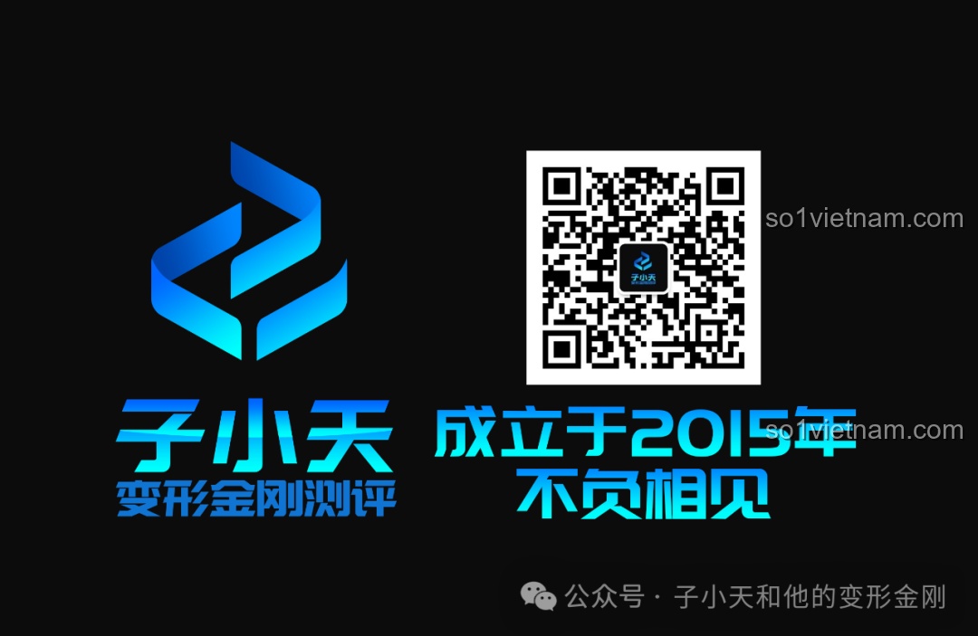 Logo và mã QR của kênh review đồ chơi lắp ráp 子小天.