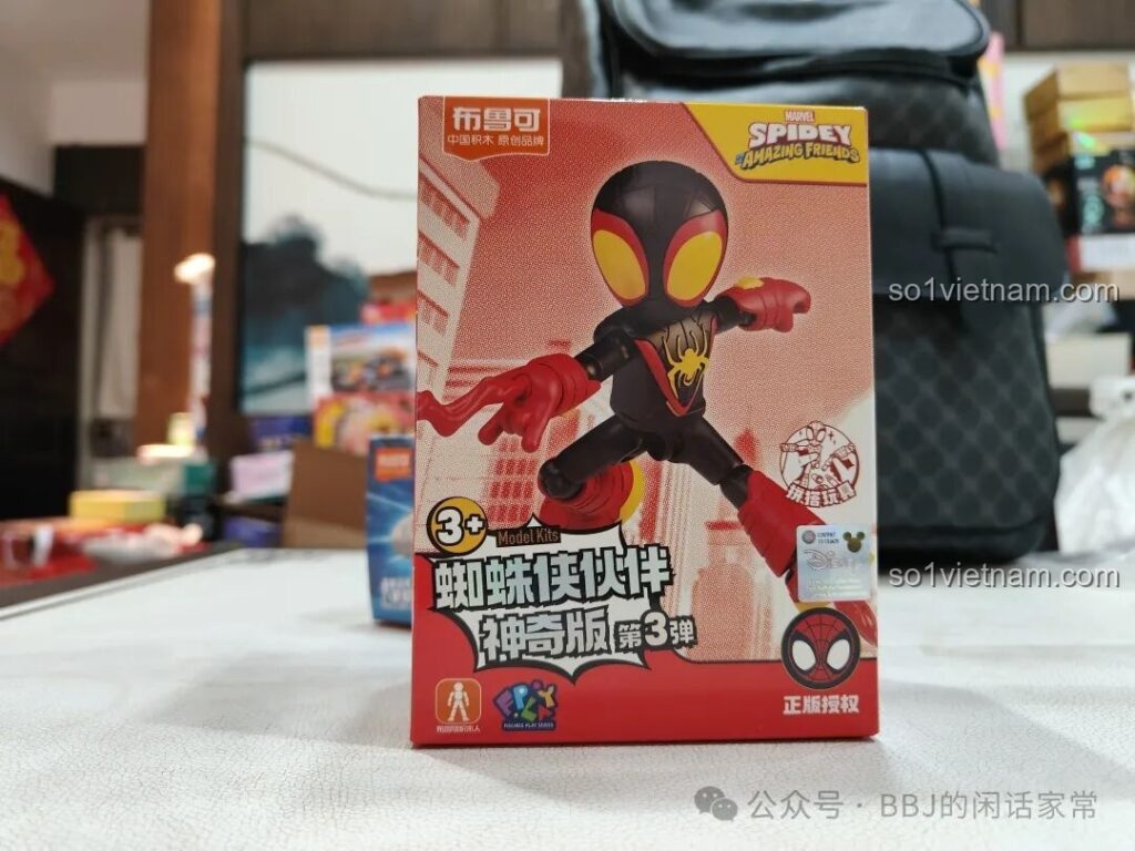 Hộp đựng mặt trước của bộ đồ chơi lắp ráp BLOKEES Người Nhện Miles Morales 74820, hiển thị hình ảnh nhân vật và thông tin sản phẩm cho bé 3+.